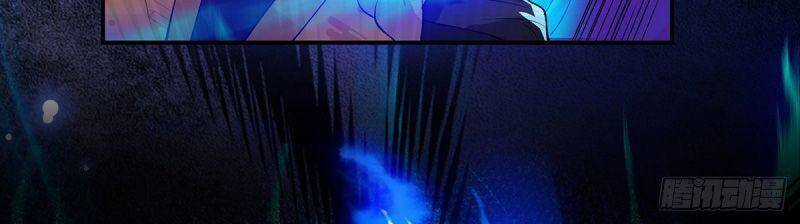 Ta Trở Về Từ Thế Giới Tu Tiên Chapter 30 trang 38