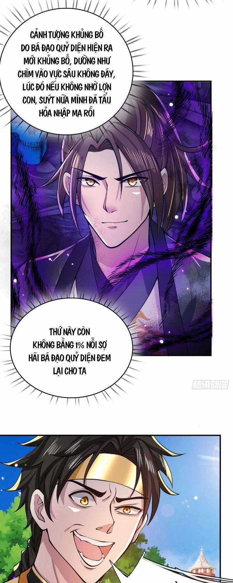Ta Trở Về Từ Thế Giới Tu Tiên Chapter 31 trang 12