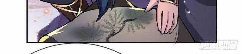 Ta Trở Về Từ Thế Giới Tu Tiên Chapter 31 trang 39