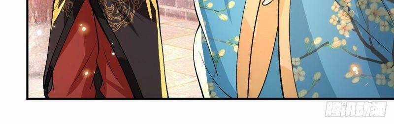 Ta Trở Về Từ Thế Giới Tu Tiên Chapter 32 trang 19