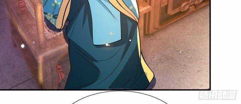 Ta Trở Về Từ Thế Giới Tu Tiên Chapter 32 trang 23