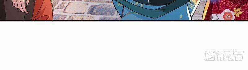 Ta Trở Về Từ Thế Giới Tu Tiên Chapter 37 trang 17