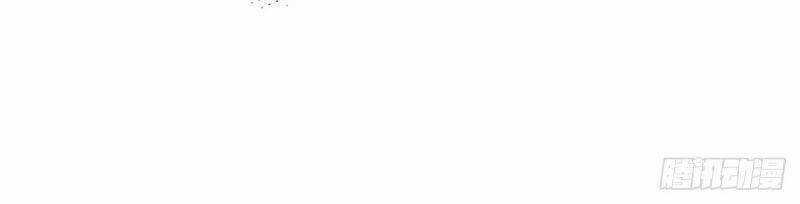 Ta Trở Về Từ Thế Giới Tu Tiên Chapter 37 trang 37