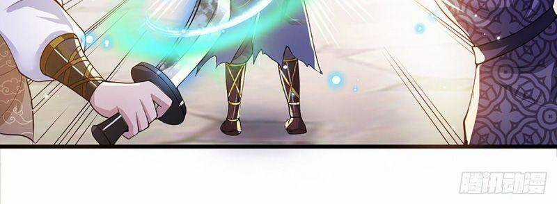 Ta Trở Về Từ Thế Giới Tu Tiên Chapter 4 trang 5