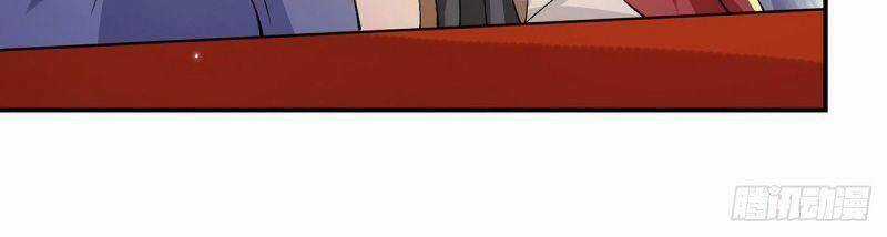 Ta Trở Về Từ Thế Giới Tu Tiên Chapter 41 trang 9