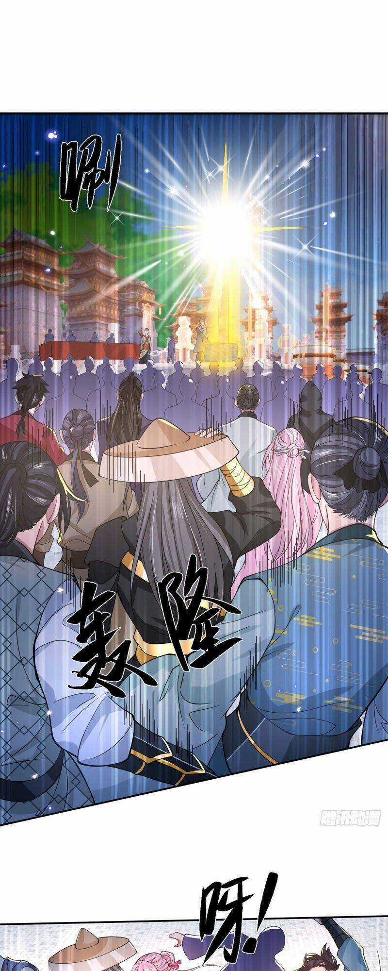 Ta Trở Về Từ Thế Giới Tu Tiên Chapter 42 trang 18