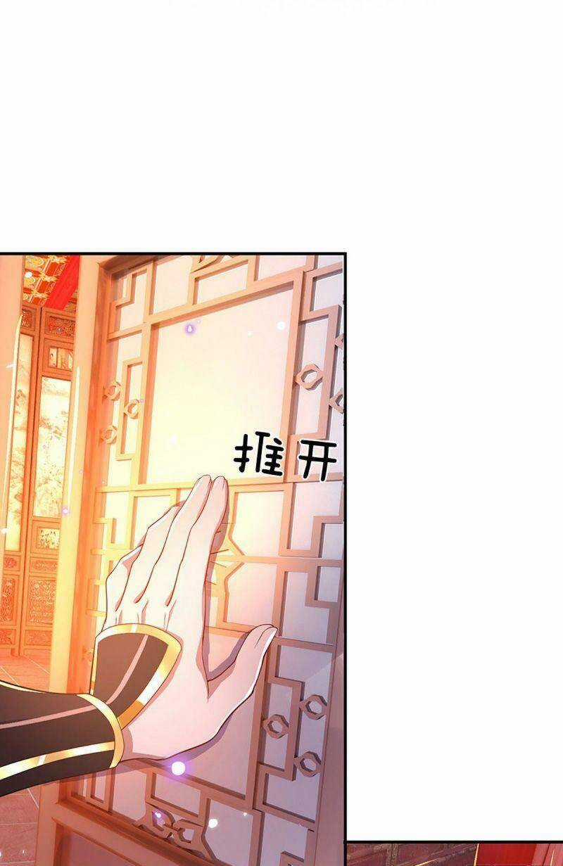 Ta Trở Về Từ Thế Giới Tu Tiên Chapter 45 trang 22