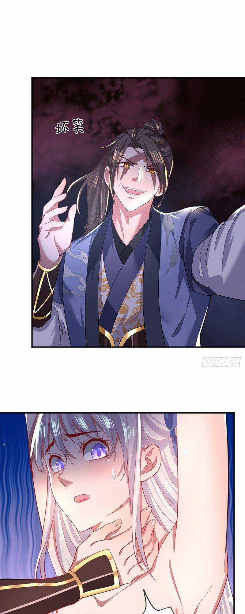 Ta Trở Về Từ Thế Giới Tu Tiên Chapter 46 trang 12