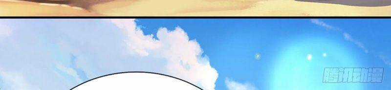 Ta Trở Về Từ Thế Giới Tu Tiên Chapter 49 trang 14