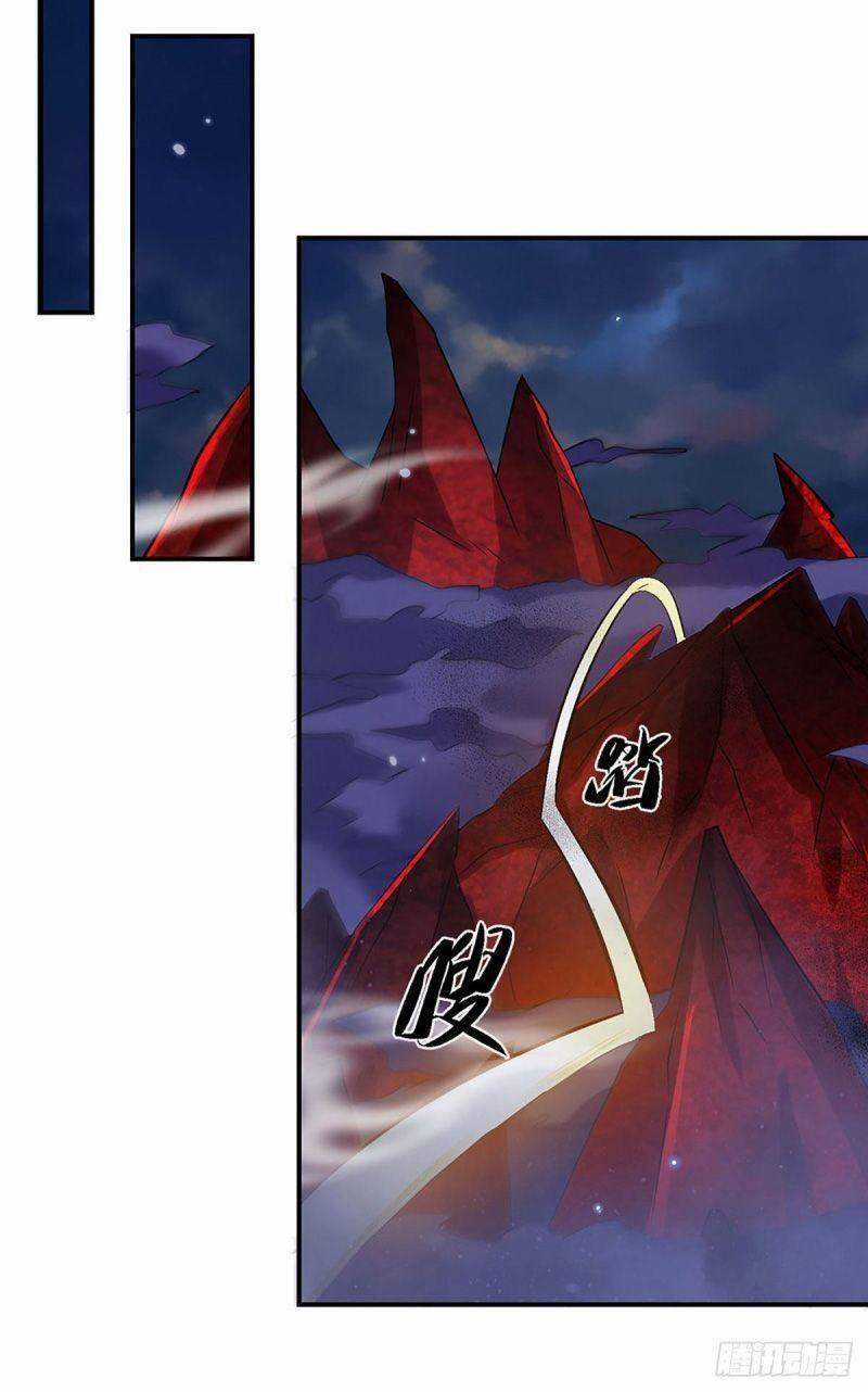 Ta Trở Về Từ Thế Giới Tu Tiên Chapter 66 trang 1