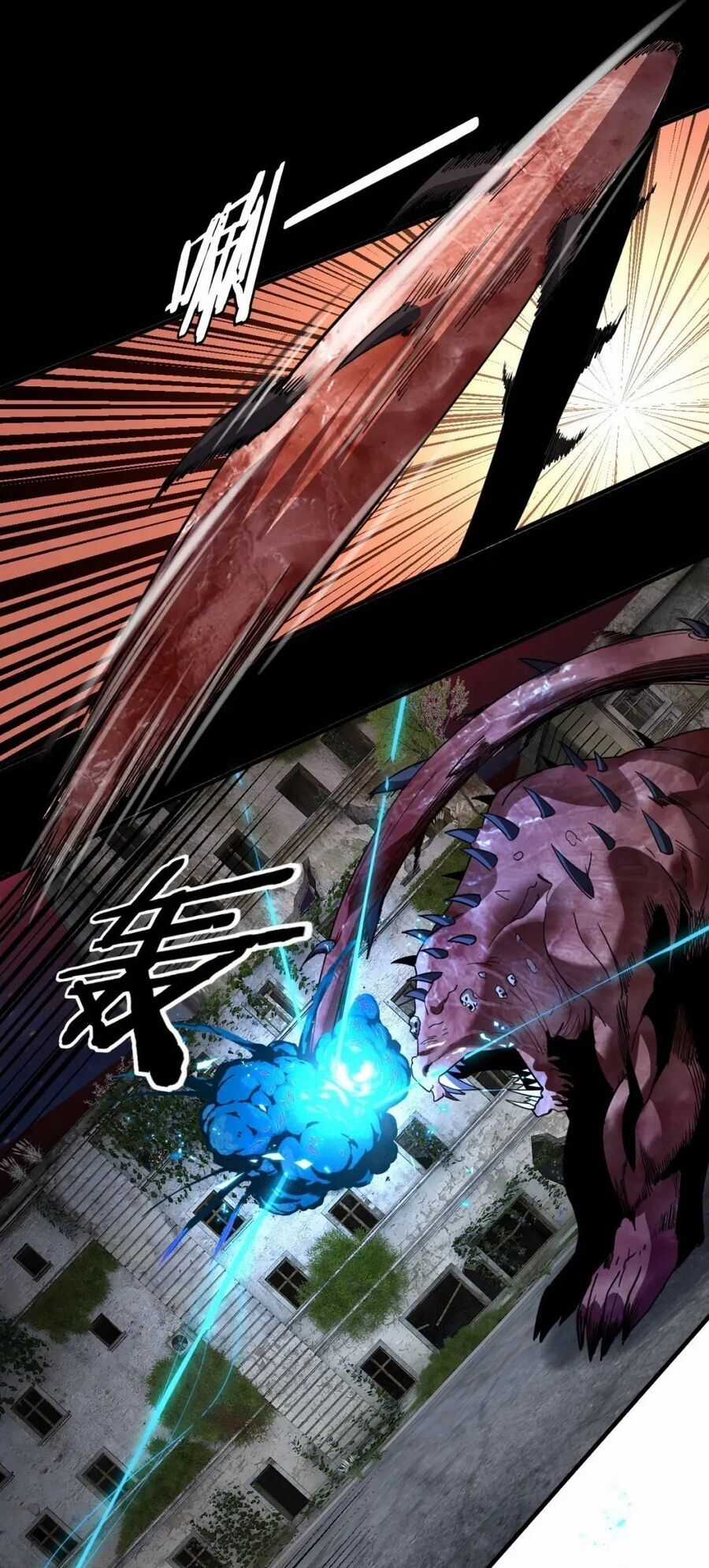 Ta Trời Sinh Đã Là Nhân Vật Phản Diện Ngoại Truyện Chapter 2 trang 16