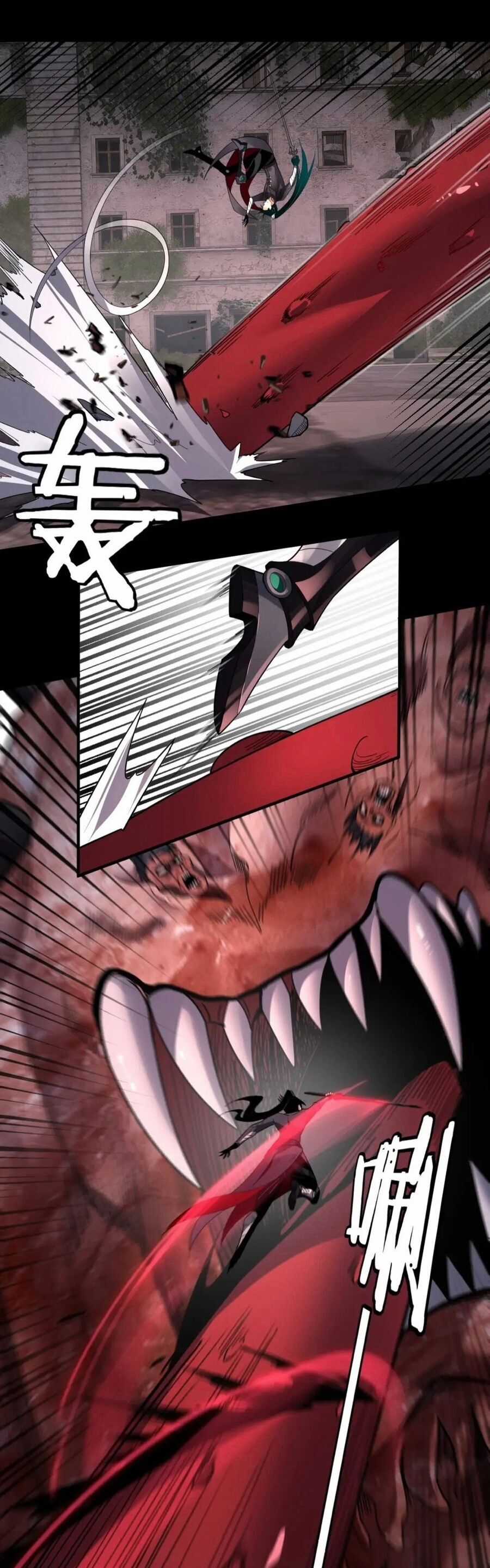 Ta Trời Sinh Đã Là Nhân Vật Phản Diện Ngoại Truyện Chapter 2 trang 21