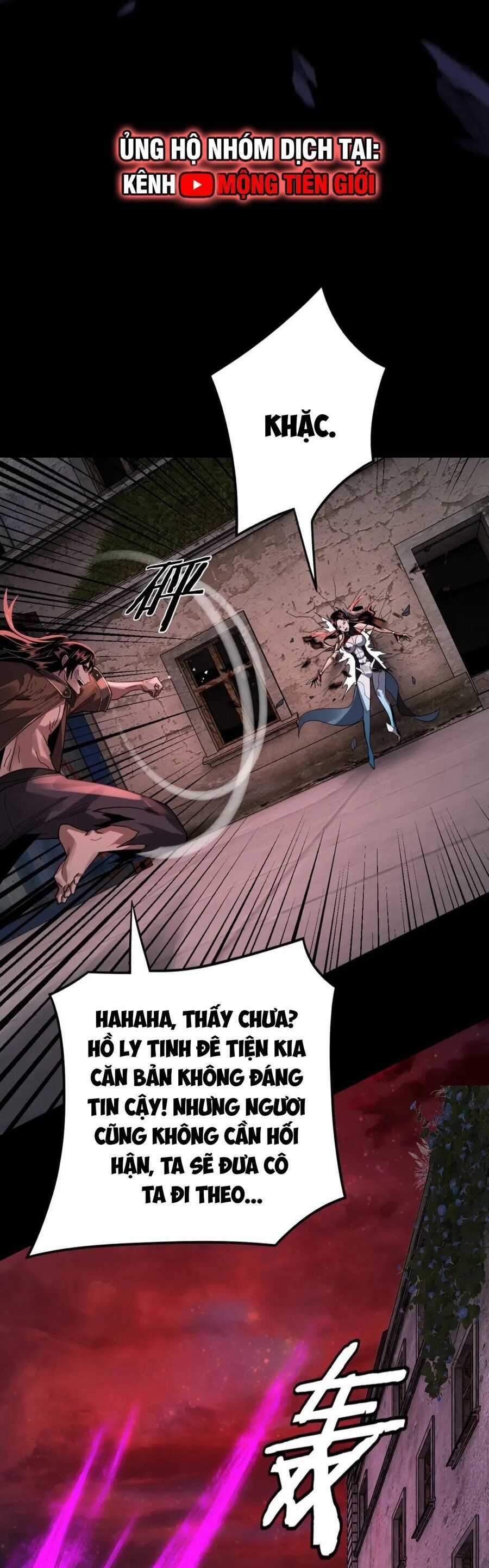 Ta Trời Sinh Đã Là Nhân Vật Phản Diện Ngoại Truyện Chapter 2 trang 65