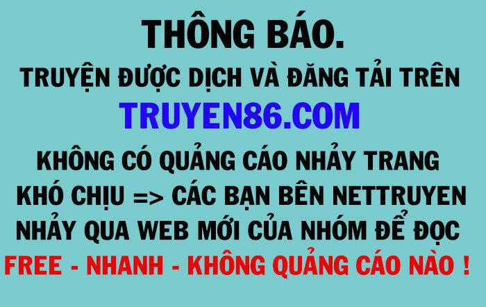 Ta Trời Sinh Đã Là Nhân Vật Phản Diện Chương 17 trang 0