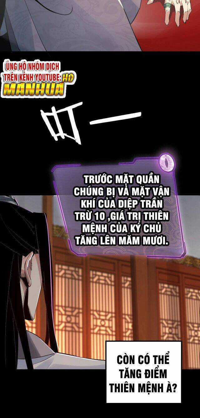 Ta Trời Sinh Đã Là Nhân Vật Phản Diện Chương 2 trang 23