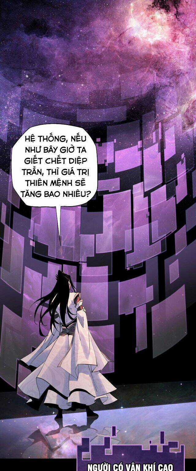 Ta Trời Sinh Đã Là Nhân Vật Phản Diện Chương 2 trang 25