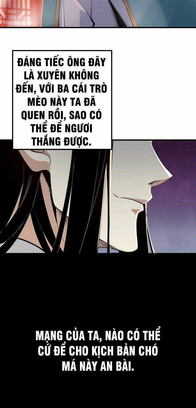 Ta Trời Sinh Đã Là Nhân Vật Phản Diện Chương 2 trang 6