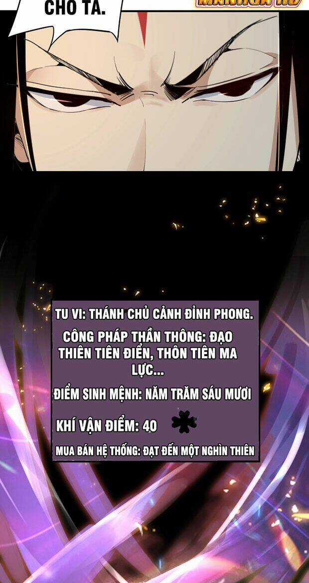 Ta Trời Sinh Đã Là Nhân Vật Phản Diện Chương 3 trang 23