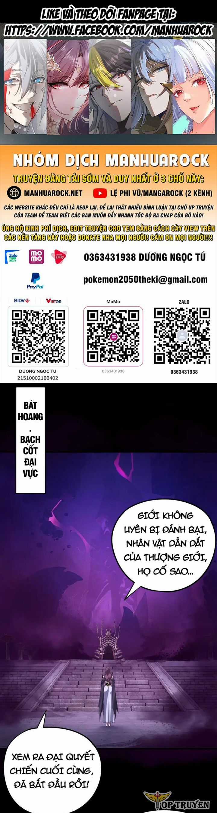 Ta Trời Sinh Đã Là Nhân Vật Phản Diện Chương 300 trang 2