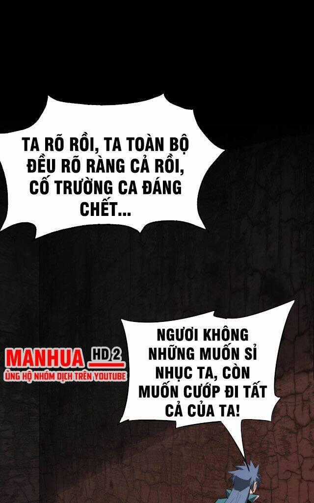 Ta Trời Sinh Đã Là Nhân Vật Phản Diện Chương 6 trang 1
