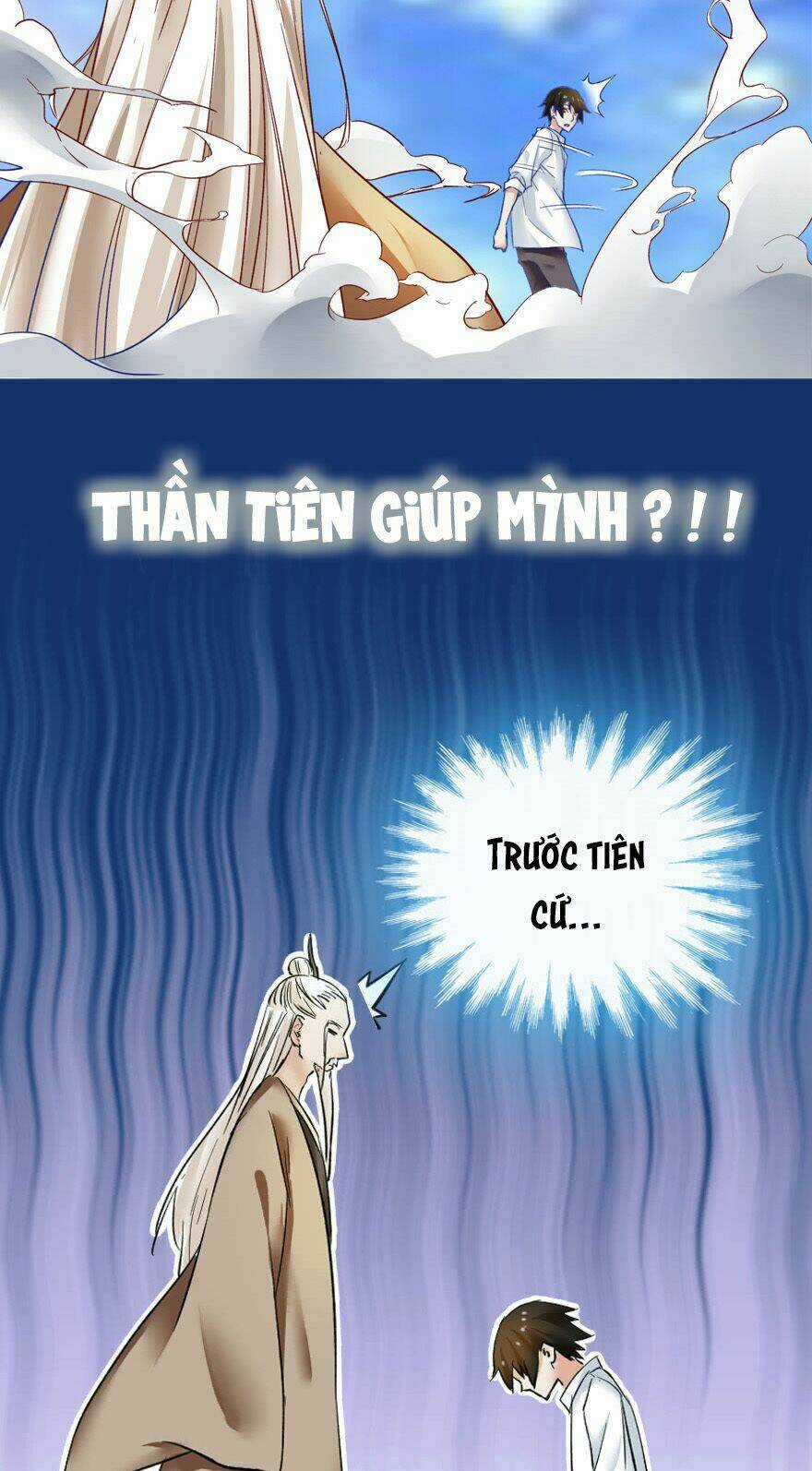 Ta Tu Có Lẽ Là Giả Tiên Chapter 0 trang 5