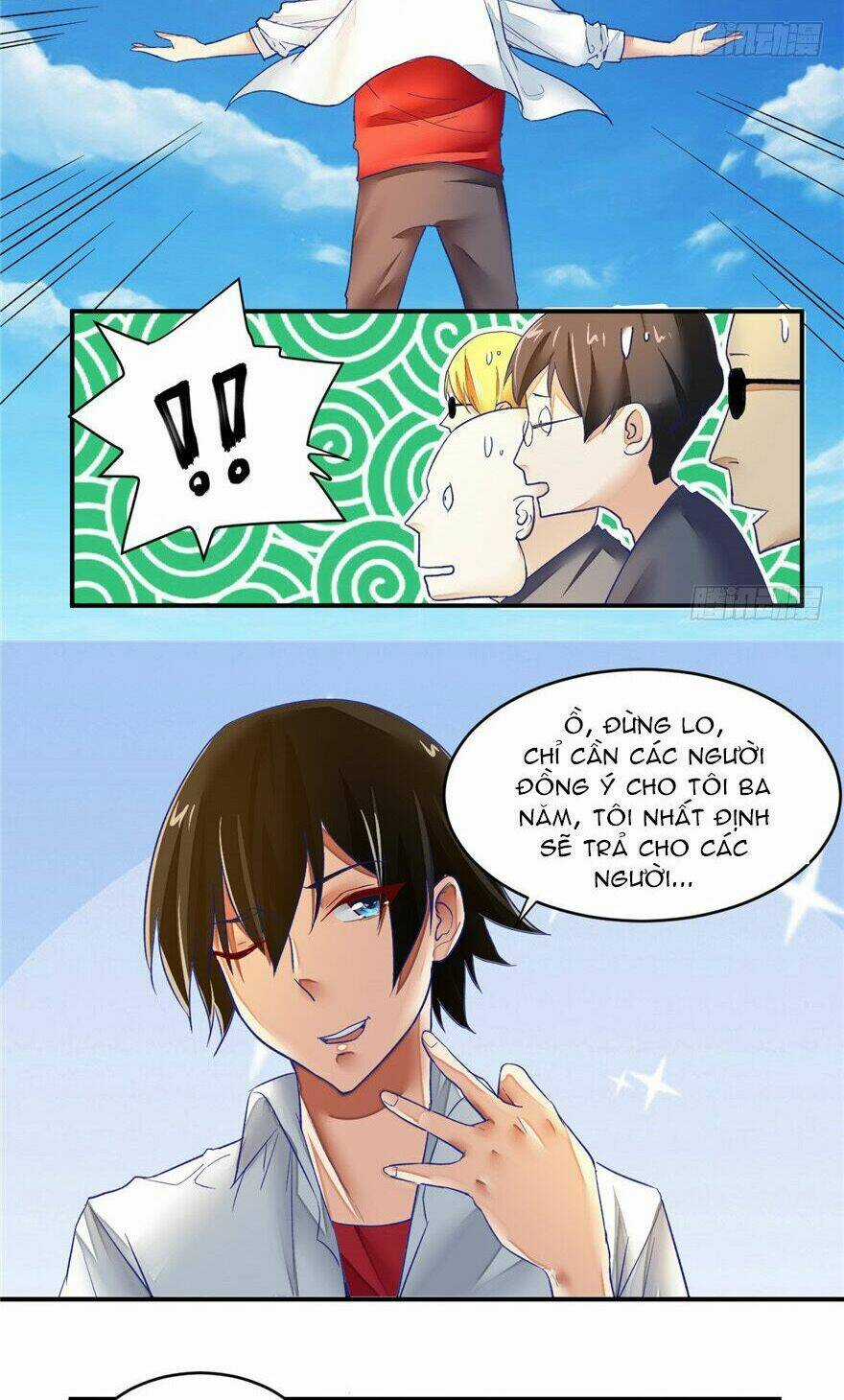 Ta Tu Có Lẽ Là Giả Tiên Chapter 1 trang 11