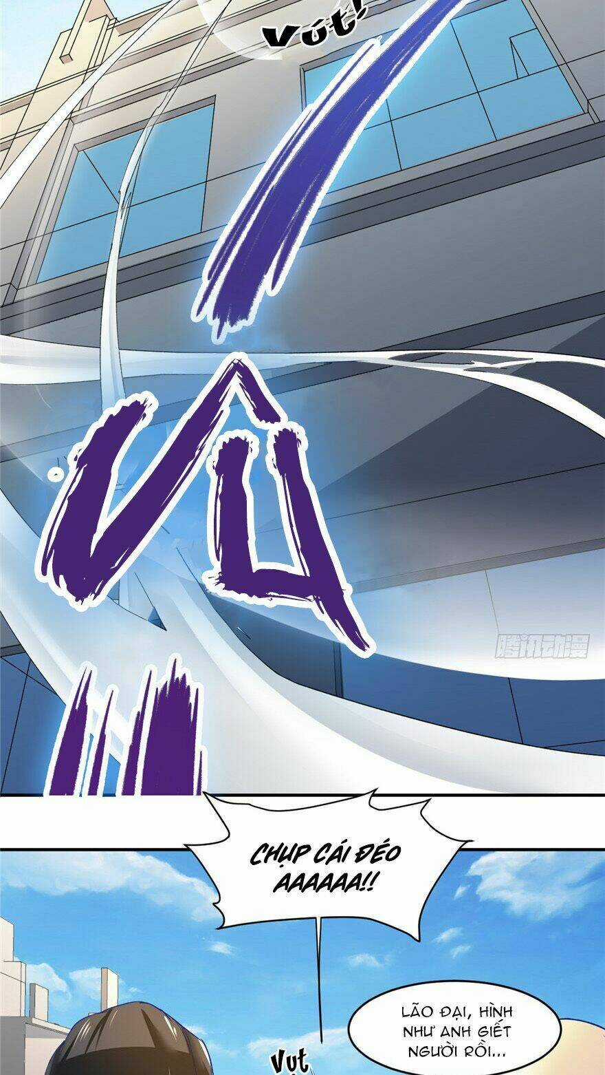 Ta Tu Có Lẽ Là Giả Tiên Chapter 1 trang 13