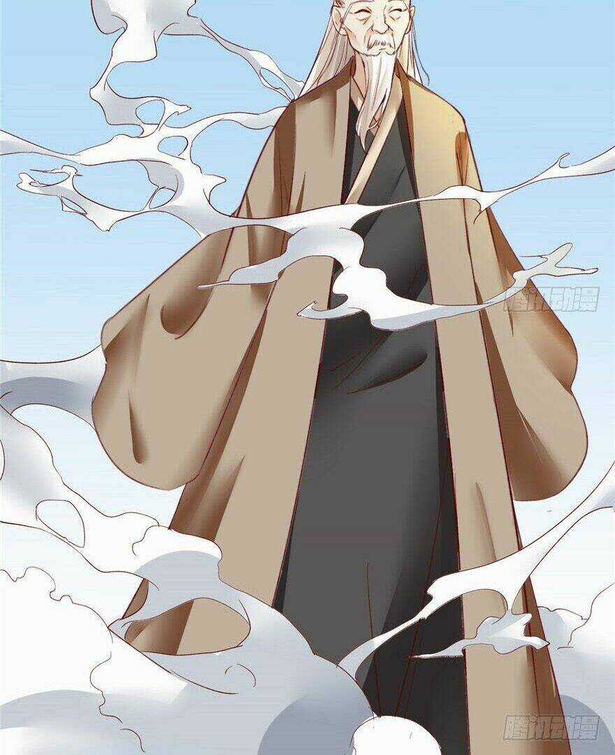 Ta Tu Có Lẽ Là Giả Tiên Chapter 1 trang 18