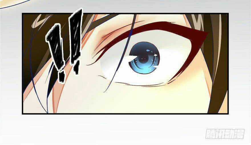 Ta Tu Có Lẽ Là Giả Tiên Chapter 1 trang 28