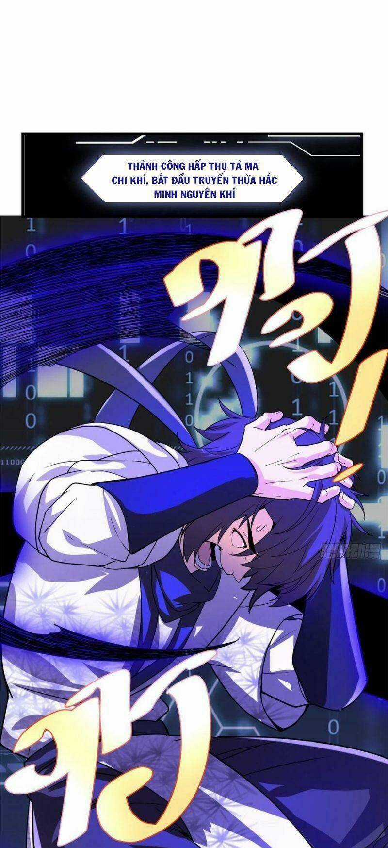 Ta Tu Có Lẽ Là Giả Tiên Chapter 102 trang 0