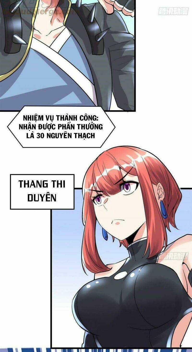 Ta Tu Có Lẽ Là Giả Tiên Chapter 103 trang 13