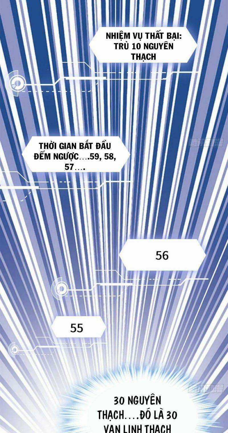 Ta Tu Có Lẽ Là Giả Tiên Chapter 103 trang 14