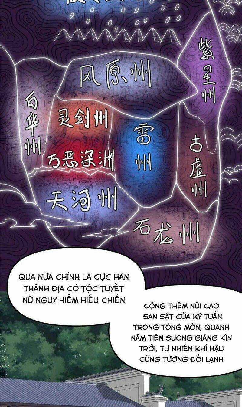 Ta Tu Có Lẽ Là Giả Tiên Chapter 103 trang 5