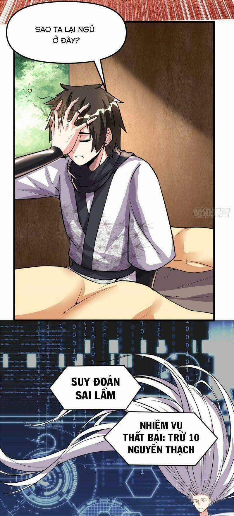 Ta Tu Có Lẽ Là Giả Tiên Chapter 104 trang 2