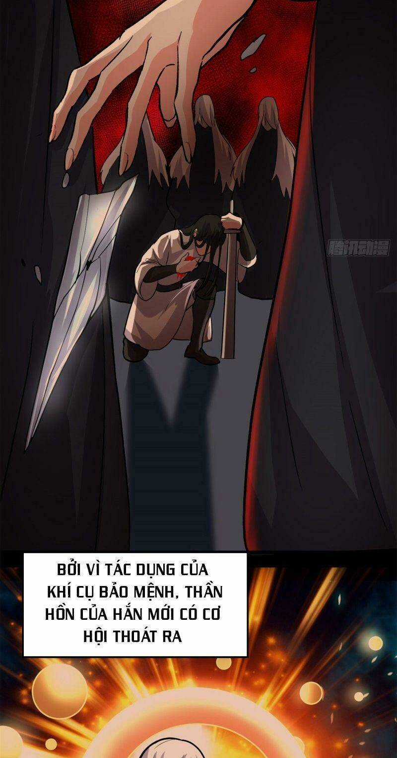 Ta Tu Có Lẽ Là Giả Tiên Chapter 106 trang 12