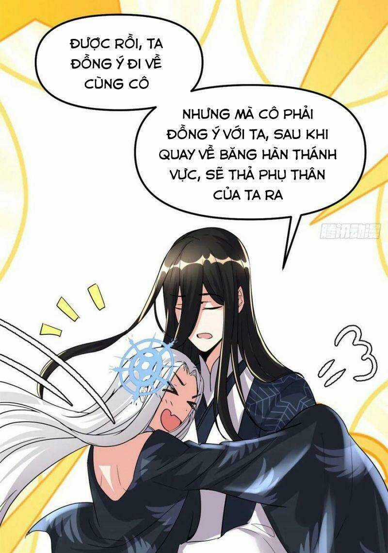 Ta Tu Có Lẽ Là Giả Tiên Chapter 107 trang 30