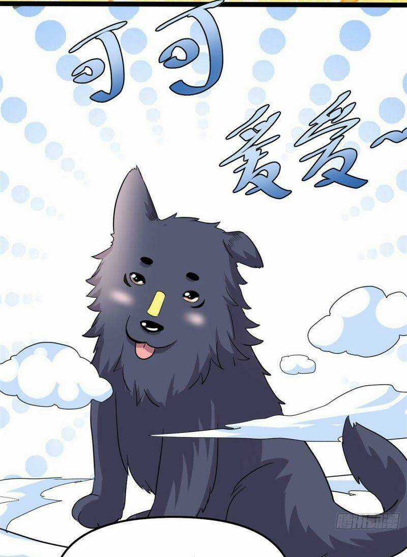 Ta Tu Có Lẽ Là Giả Tiên Chapter 108 trang 26