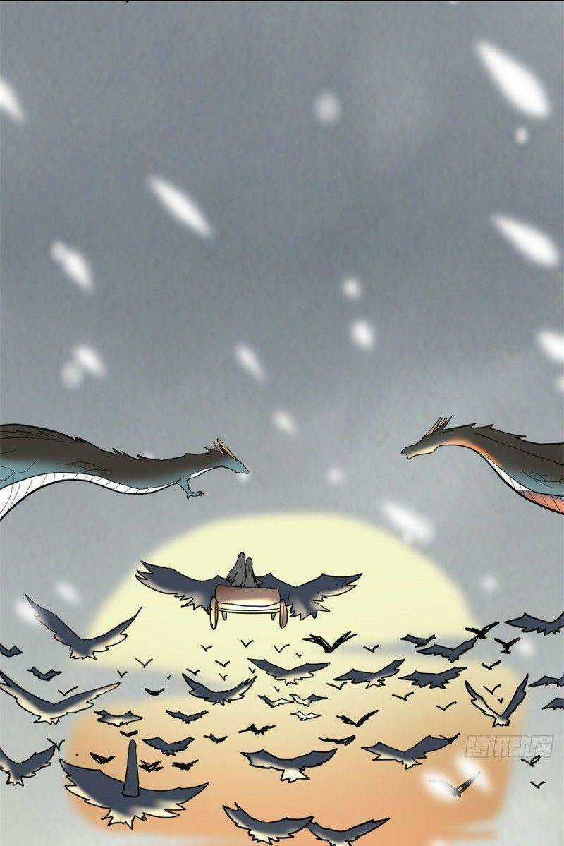 Ta Tu Có Lẽ Là Giả Tiên Chapter 108 trang 6