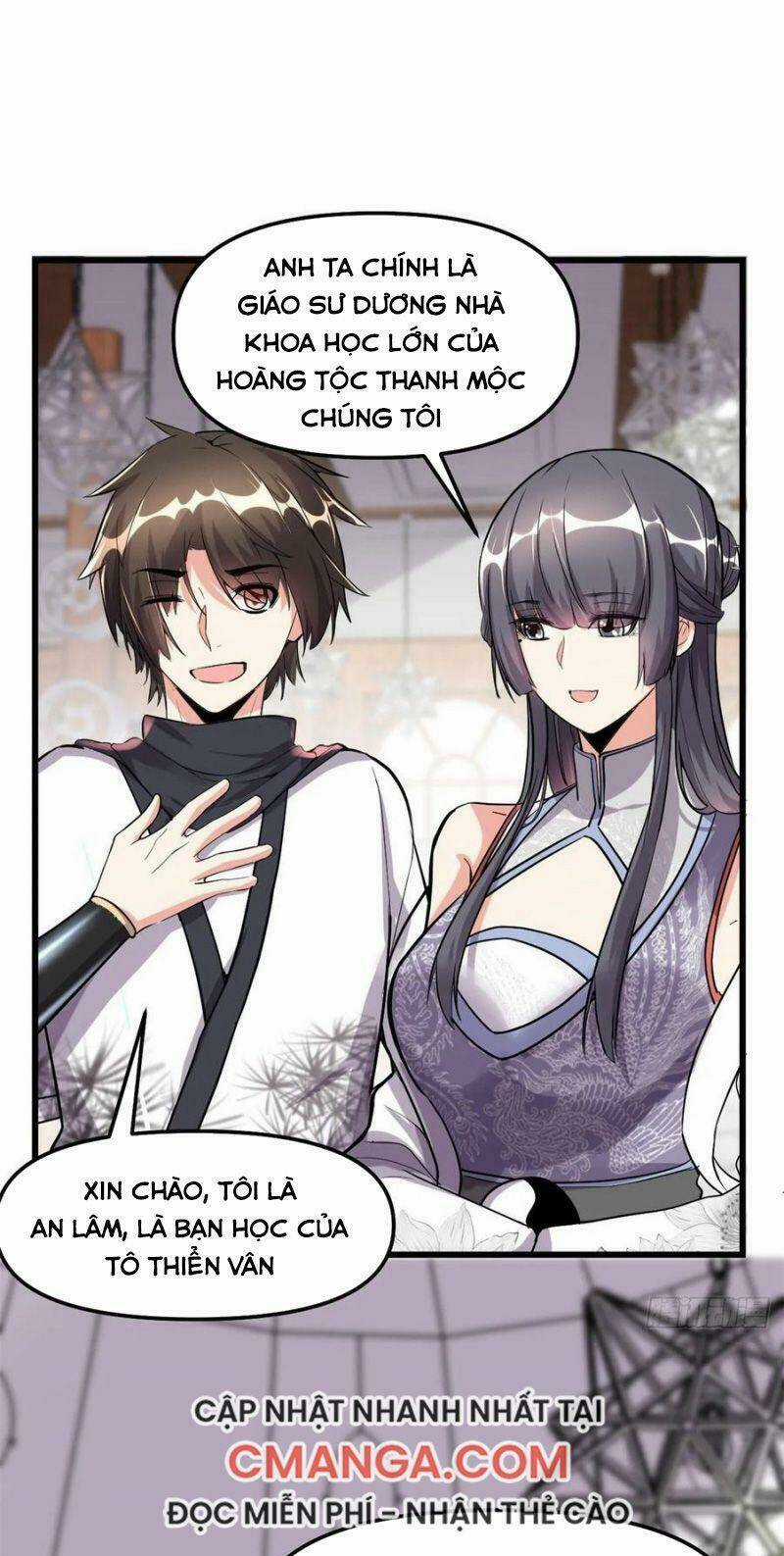 Ta Tu Có Lẽ Là Giả Tiên Chapter 109 trang 0