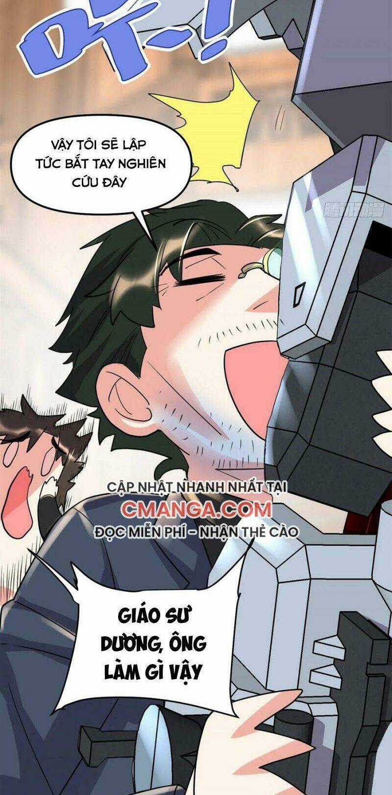 Ta Tu Có Lẽ Là Giả Tiên Chapter 109 trang 25