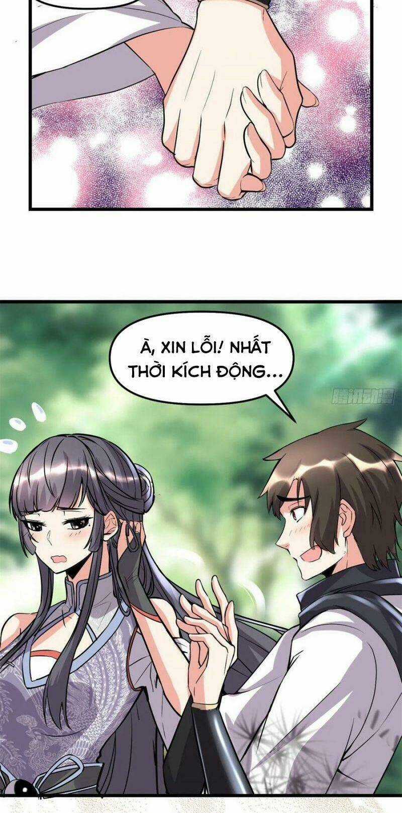 Ta Tu Có Lẽ Là Giả Tiên Chapter 109 trang 31