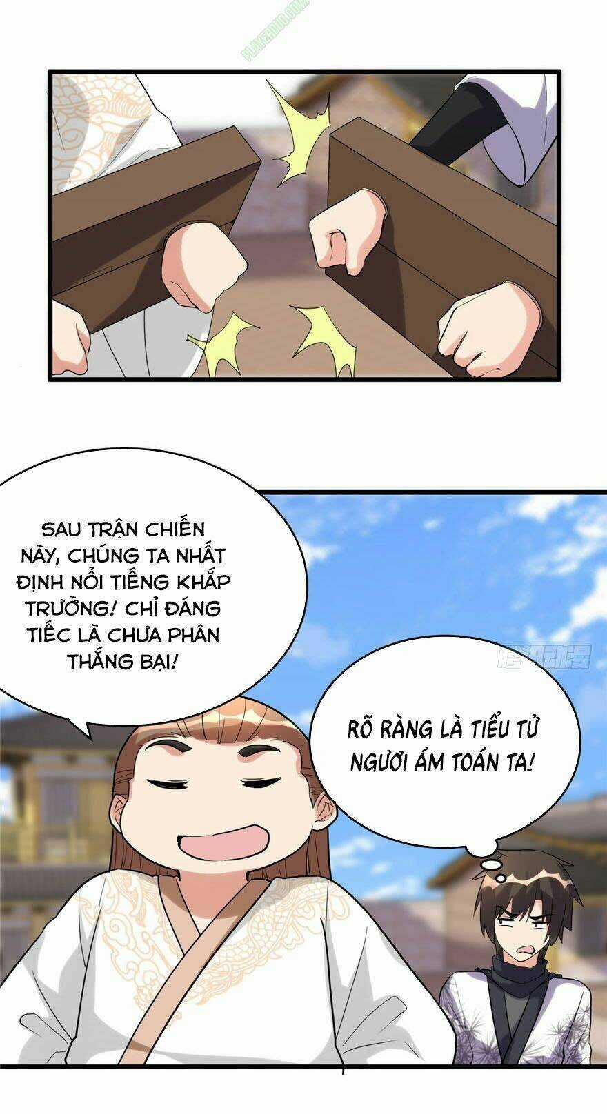 Ta Tu Có Lẽ Là Giả Tiên Chapter 11 trang 24