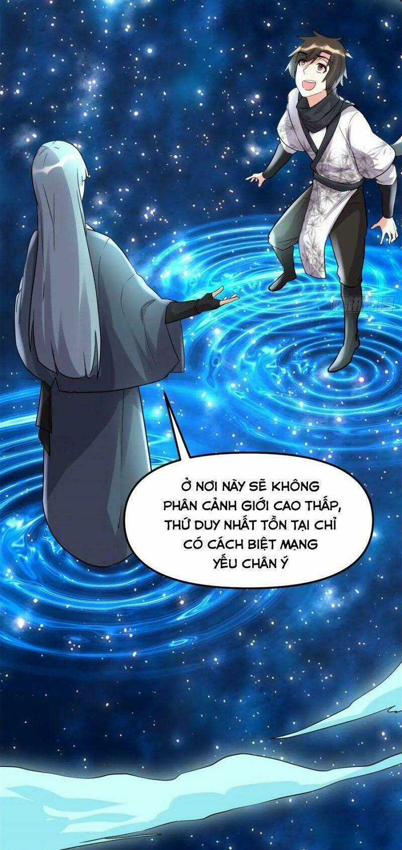 Ta Tu Có Lẽ Là Giả Tiên Chapter 110 trang 11