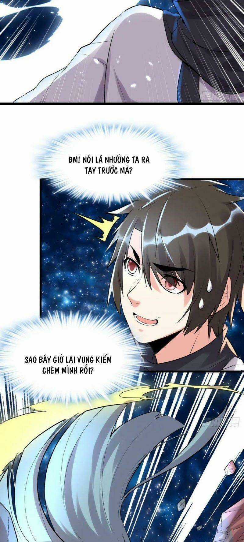 Ta Tu Có Lẽ Là Giả Tiên Chapter 110 trang 20