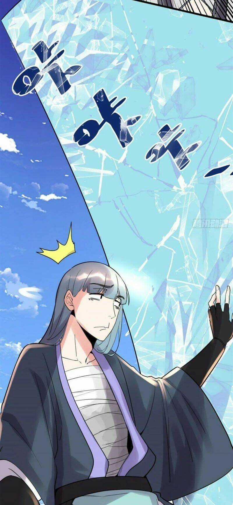 Ta Tu Có Lẽ Là Giả Tiên Chapter 110 trang 34