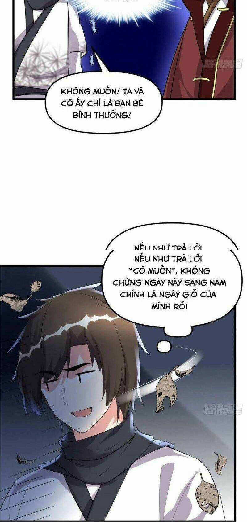 Ta Tu Có Lẽ Là Giả Tiên Chapter 111 trang 4