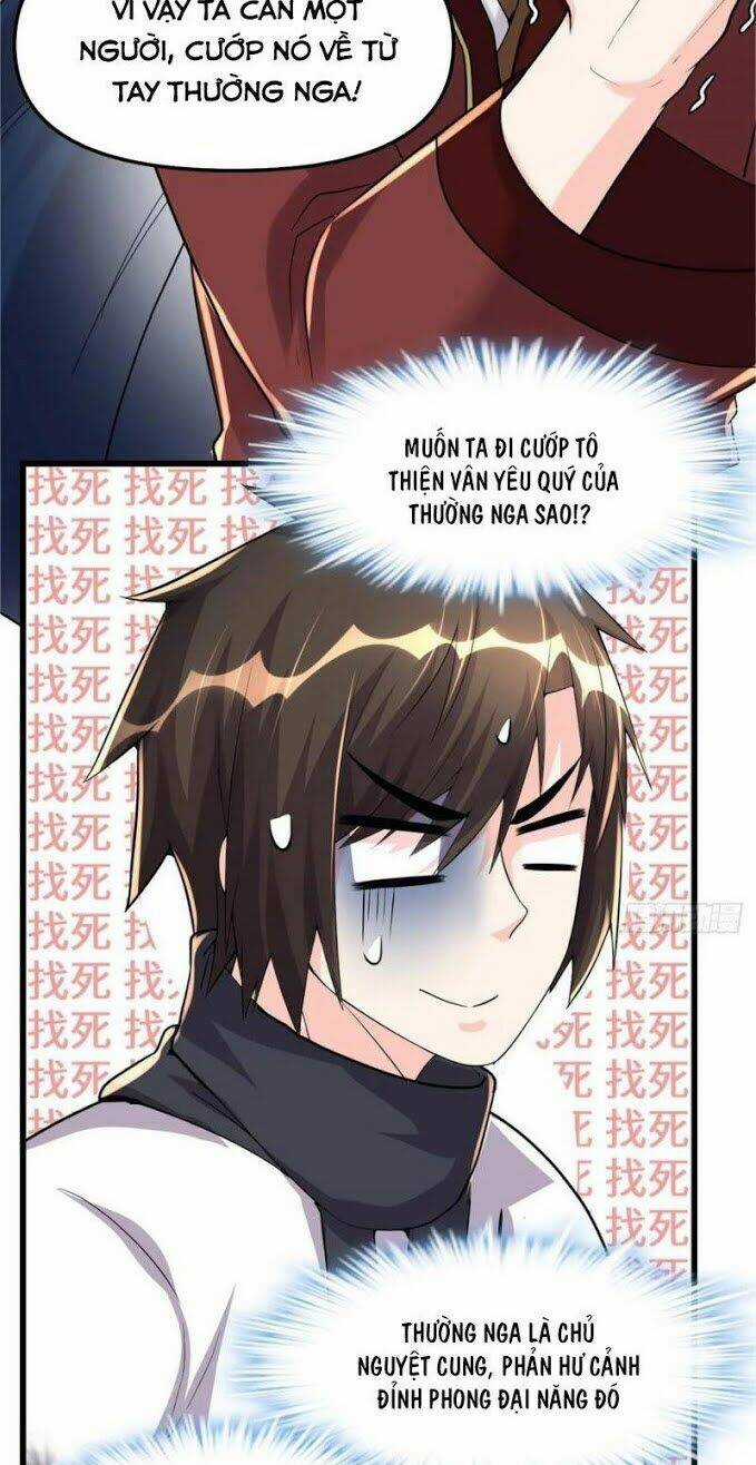 Ta Tu Có Lẽ Là Giả Tiên Chapter 111 trang 9