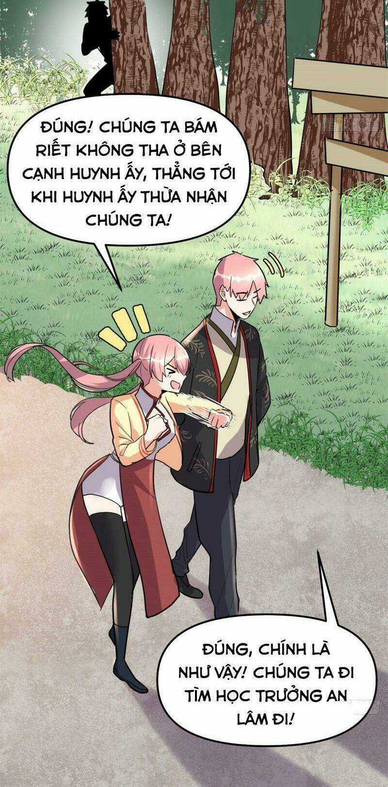 Ta Tu Có Lẽ Là Giả Tiên Chapter 112 trang 13