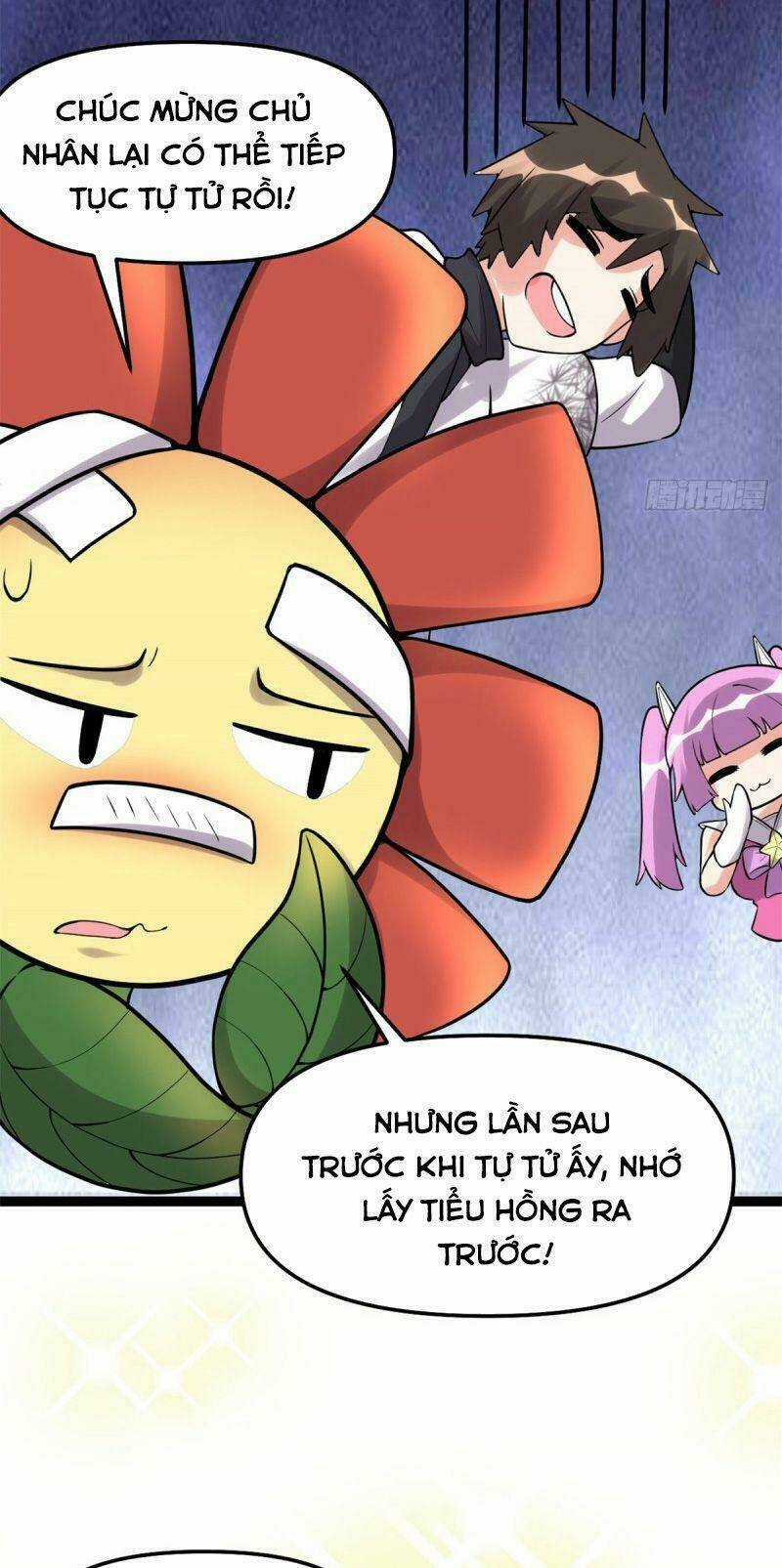 Ta Tu Có Lẽ Là Giả Tiên Chapter 113 trang 26