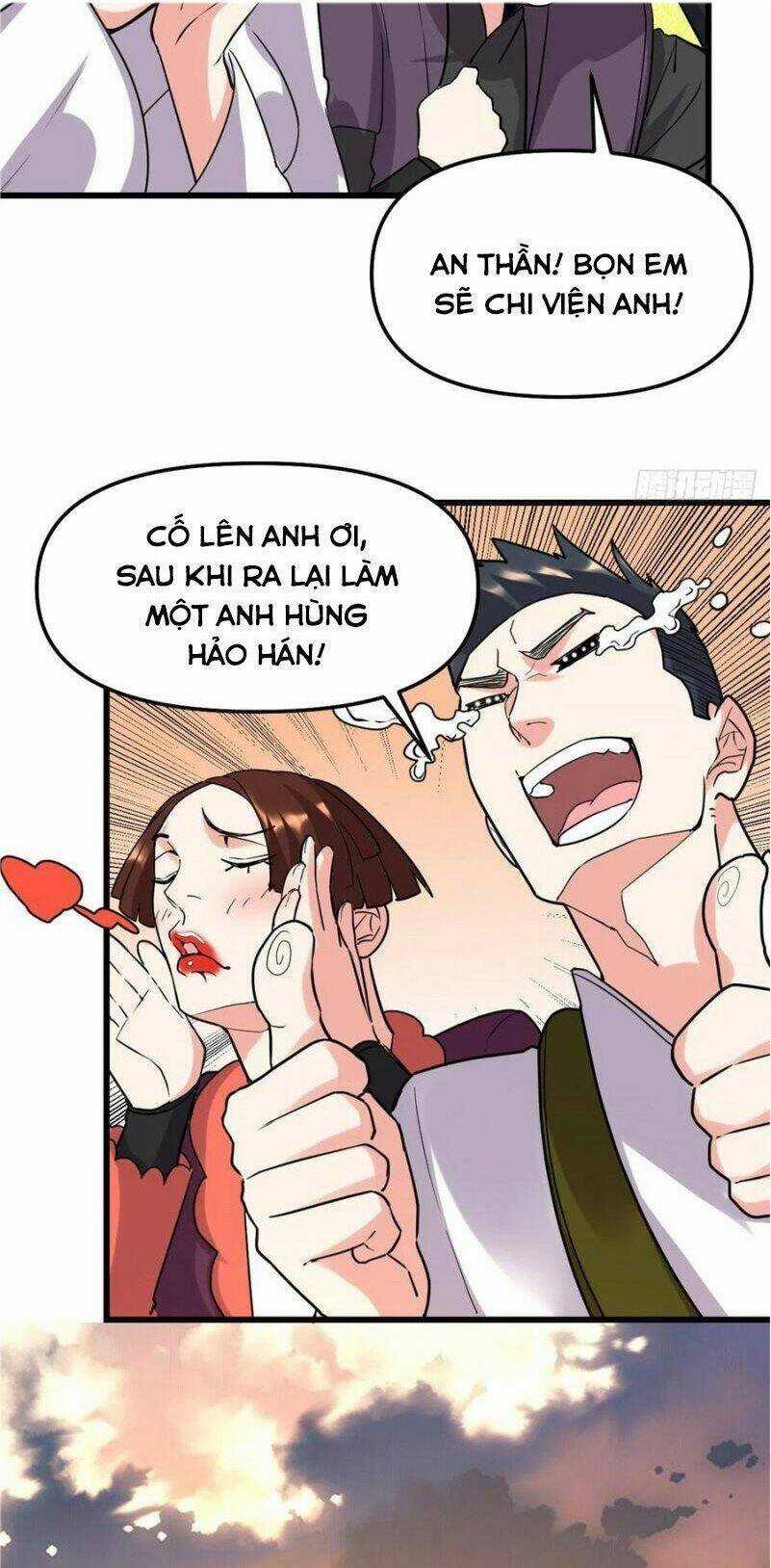 Ta Tu Có Lẽ Là Giả Tiên Chapter 115 trang 26